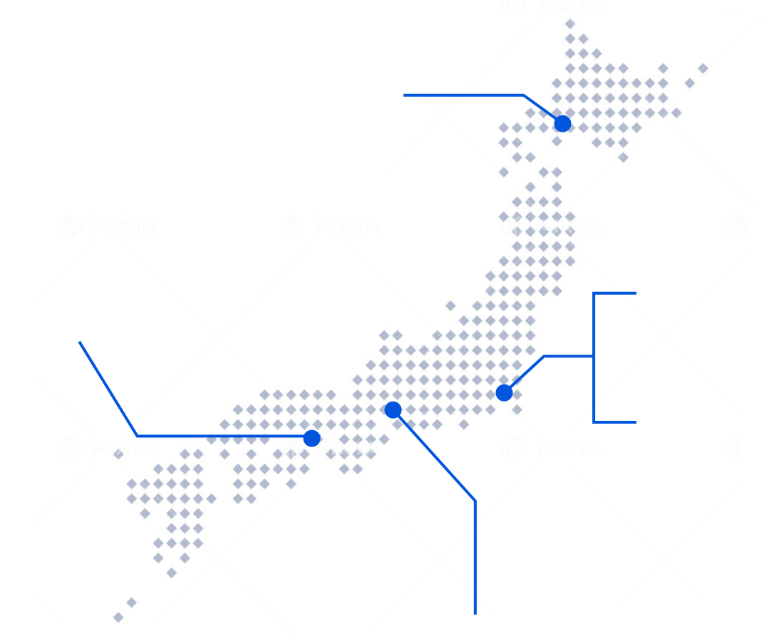 アクセス