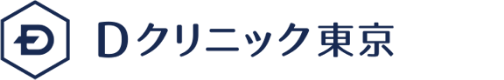 クリニック新宿