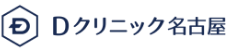 クリニック新宿
