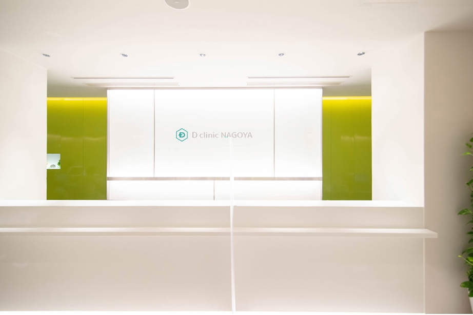 愛知県名古屋市中区栄3-17-15-11-1