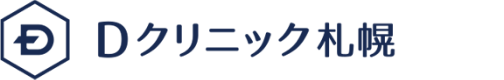 クリニック札幌