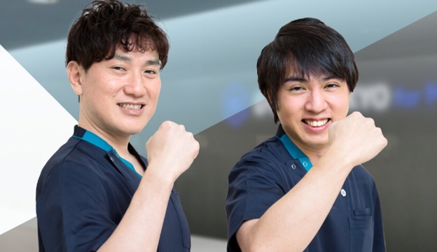 男性専門クリニック