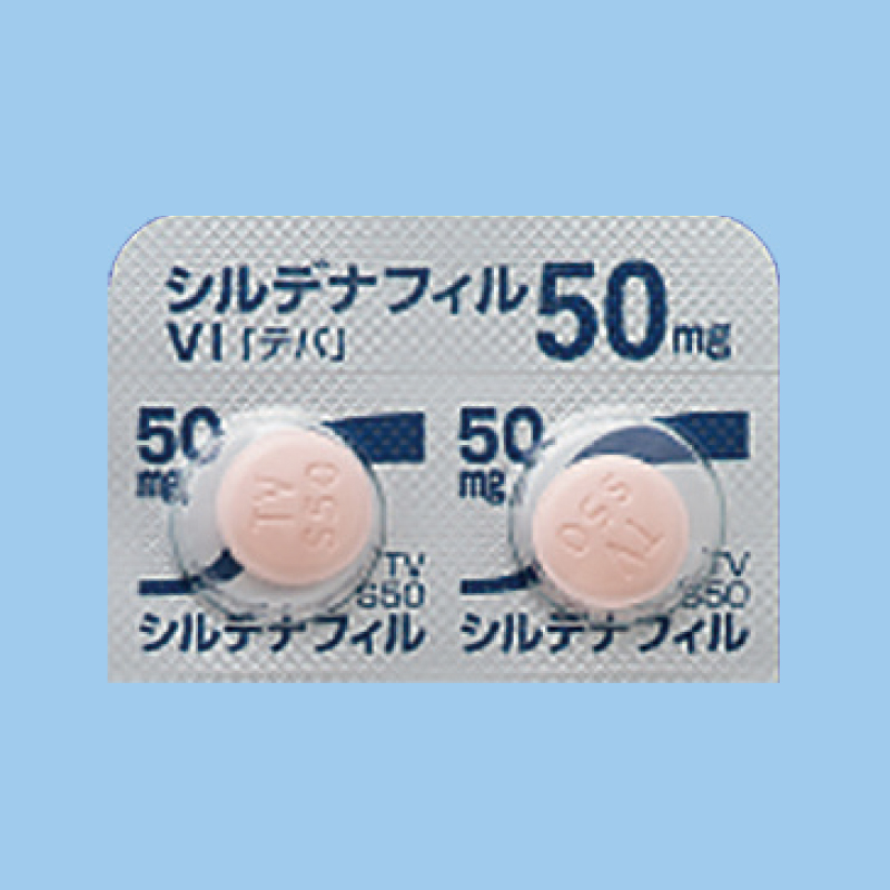 バイアグラジェネリック