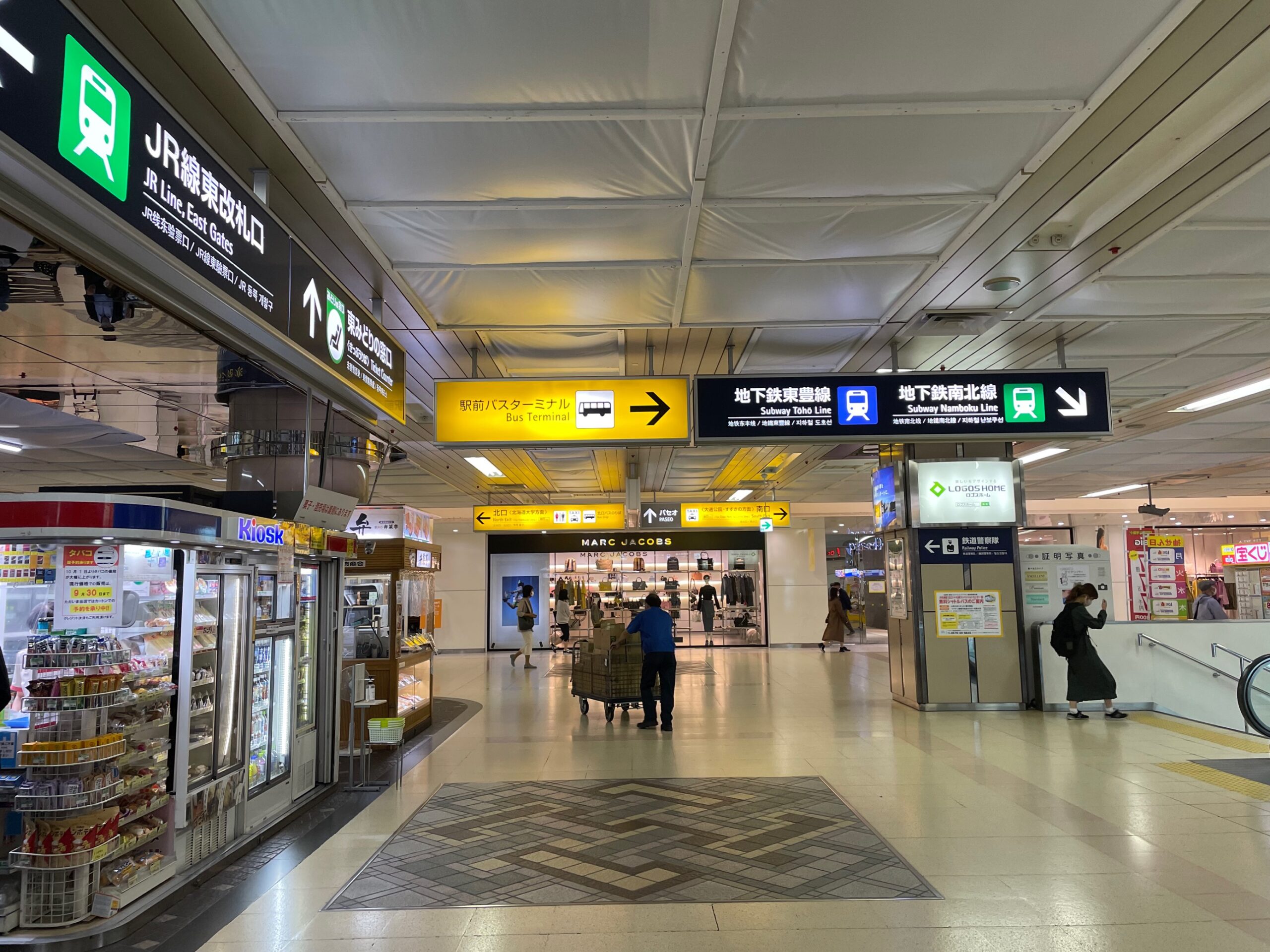 JR札幌駅東改札口