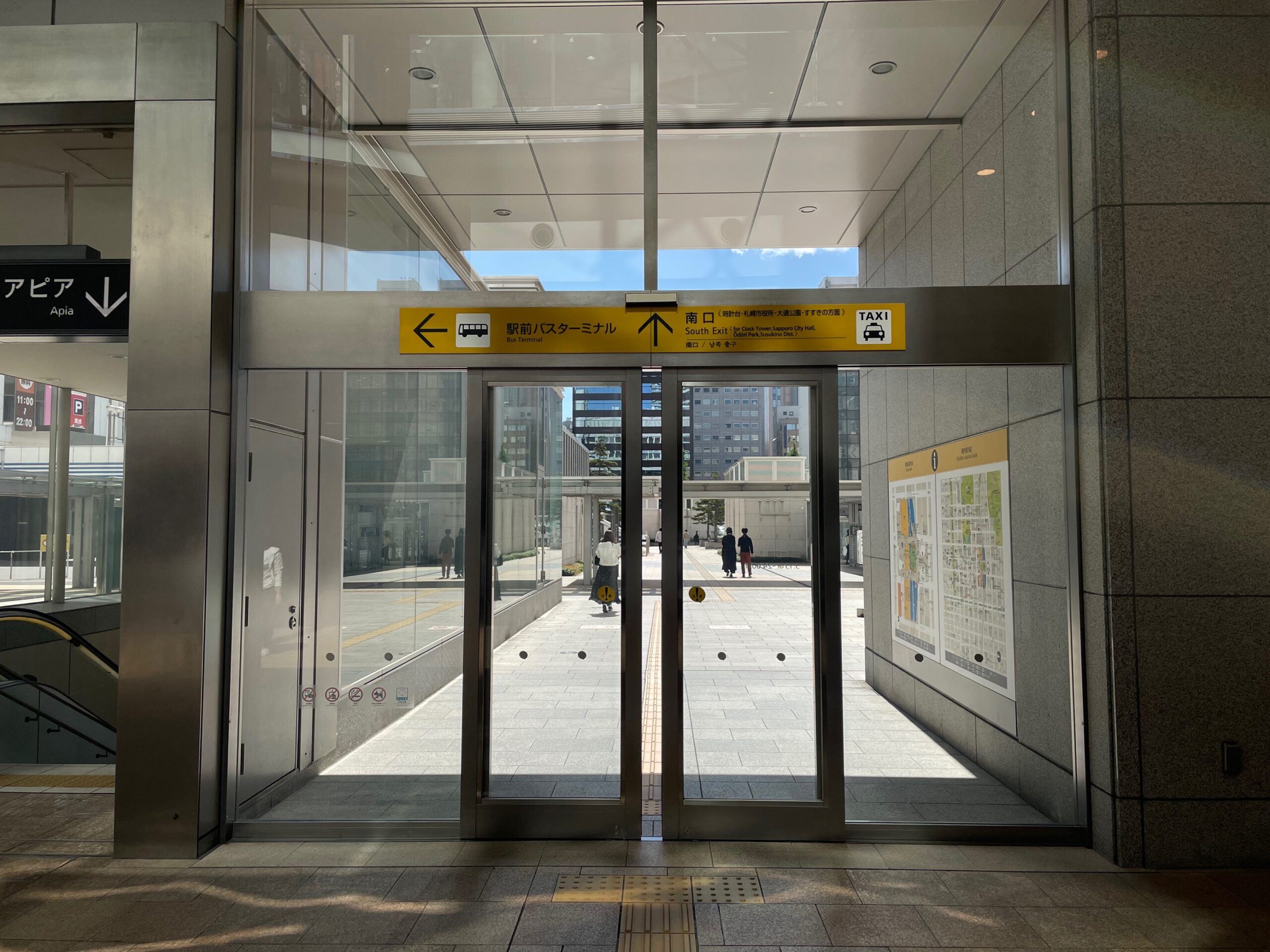 札幌駅南口